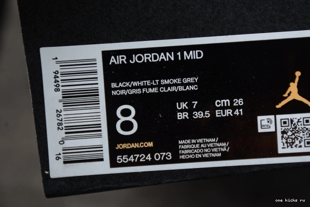 Rep Onekick AIR Mid White 554724-073 Jordan Shadow 1 0801